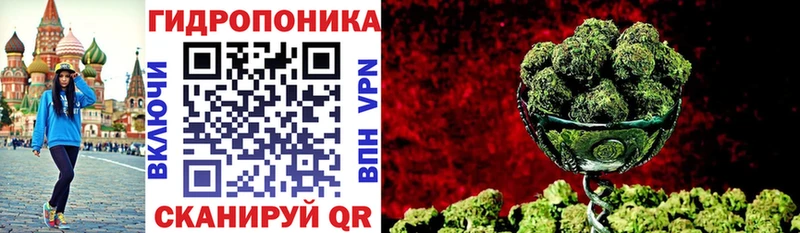 Где можно купить наркотики Майский A PVP Кокаин Гашиш МДМА Каннабис