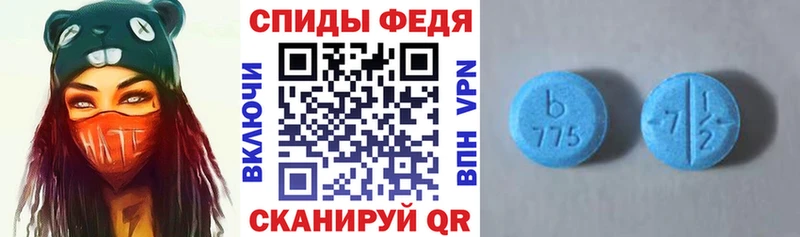 ссылка на мегу маркетплейс  Майский  АМФ Розовый  даркнет сайт 