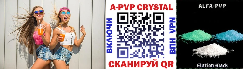 Alfa_PVP мука  Майский 