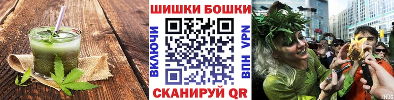 omg ONION  Майский  Еда ТГК конопля 