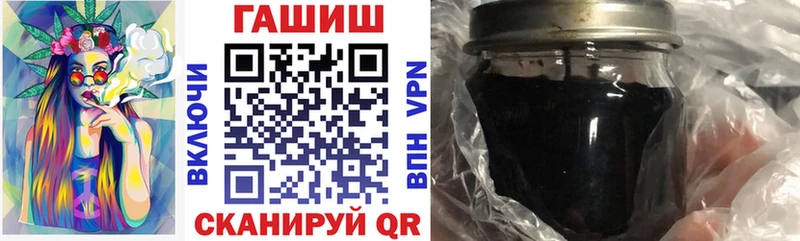 ГАШ 40% ТГК  Майский 
