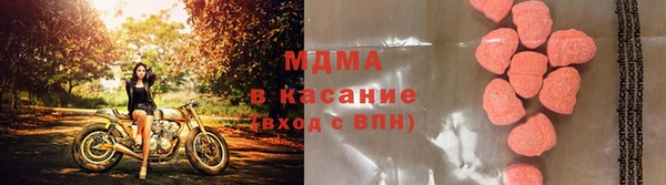 бутират Баксан