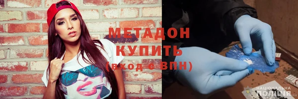 jwh Балабаново