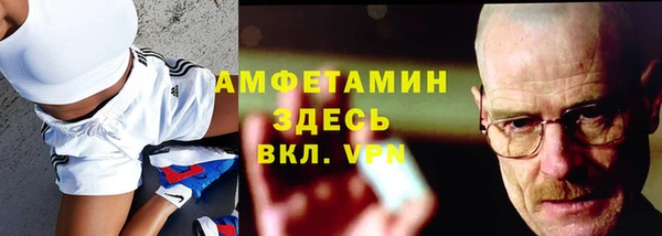МДПВ Армянск