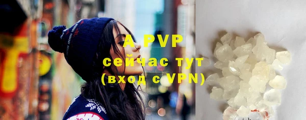 эйфоретик Белоозёрский