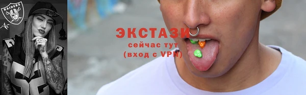 jwh Балабаново