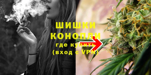jwh Балабаново