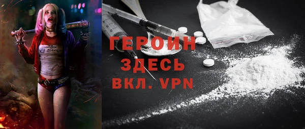 jwh Балабаново