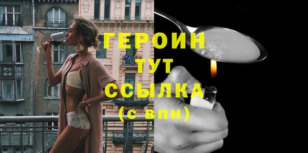 jwh Балабаново